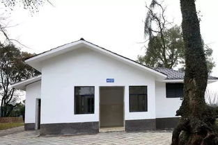 公厕改造工程施工方案