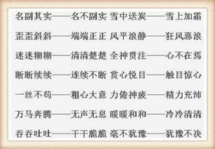 奖励的近义词是什么呢