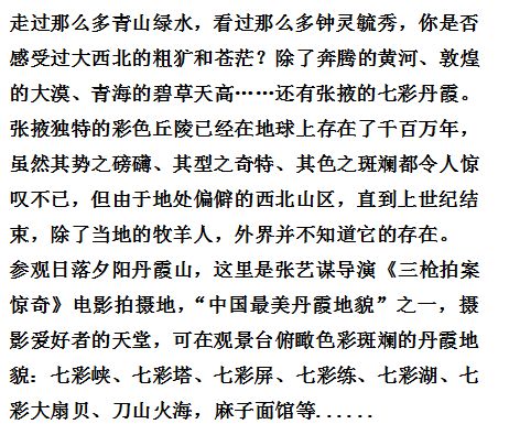 记忆犹新的同义词