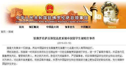 敦促的意思和拼音，敦促的具体意思是什么