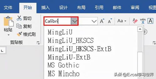 all这个英语怎么读