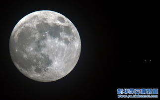 中秋节适合发朋友圈的图片