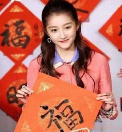 隽秀是什么意思