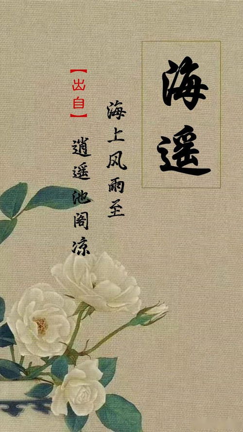 茅屋为秋风所破歌原文及翻译