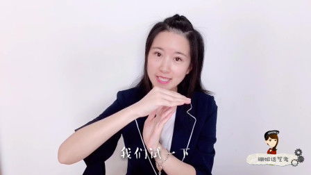 刘姗姗个人资料简介，刘姗姗核酸检测公司
