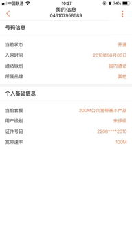 兆怎么读音是什么意思