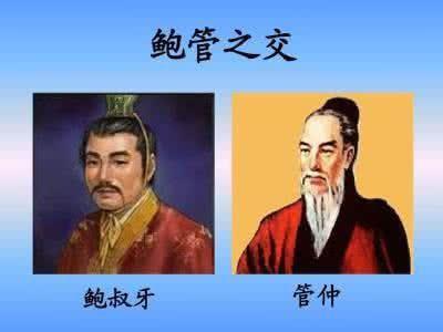 叔的组词组什么词语和拼音，叔组词组和部首