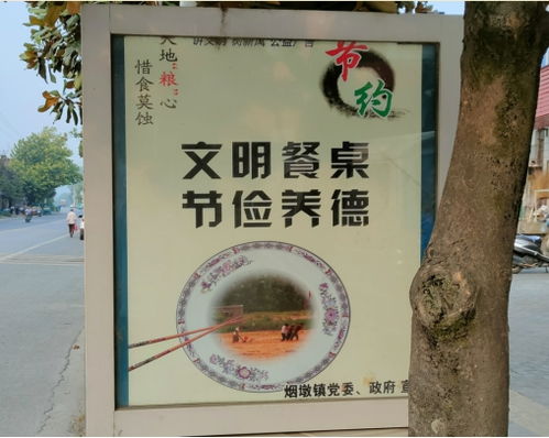养德的意思，养德牧一个月要多少钱