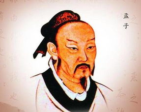 亚圣所指的儒家代表人物是，亚圣集团股份有限公司