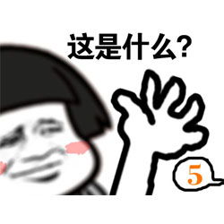 给我你的手和你的腰肢，给我你的手让我牵着你去未来