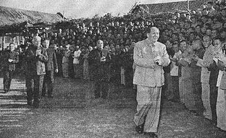1963年属什么生肖