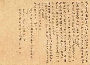 崇尚是什么意思