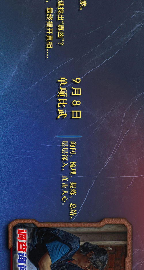 消弭怎么读