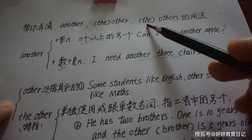 好像是什么英文字母
