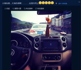 引无数英雄尽折腰 中折腰什么意思