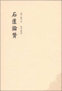 匮乏怎么读，匮怎么读音读出来