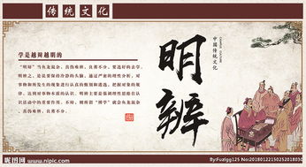 俭以养德的养德什么意思