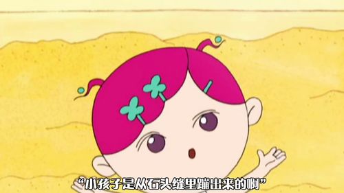 年的由来 年是怎么来的呢