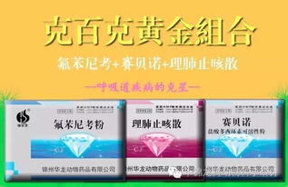 一百克指的是多少?