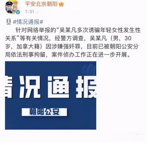 咎由自取的读音是怎么样的?