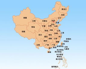 一路平安打一地名