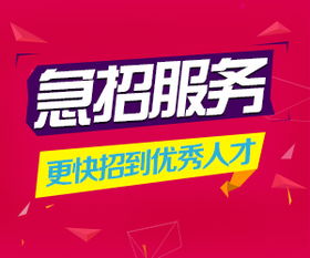 急人是什么意思会计