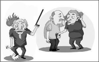 癔症 是什么意思