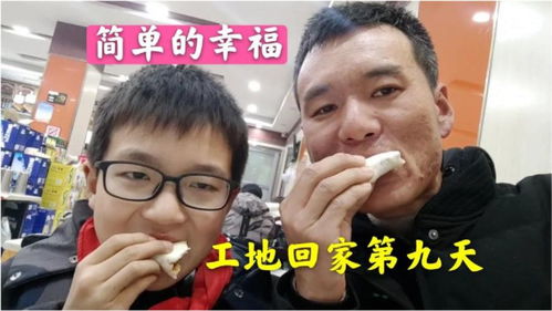 小代民工吃播，民工小代知乎