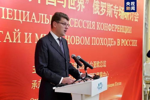 使命召唤7完整的故事情节