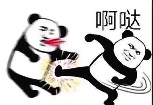 清醒的意思