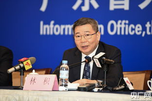 林积为，林积忠