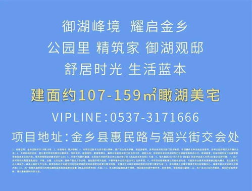 车辆蓝本是什么意思，数学小蓝本是什么意思