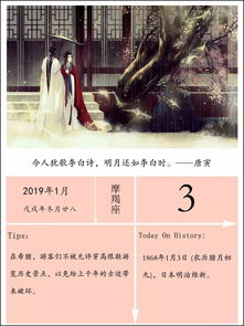 发源的意思解释词语，发源的拼音是什么