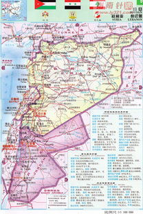 曾经繁华堪比瑞士的富国,变得贫困是因为难民吗?