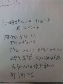 等比定理,合比定理是什么啊(内容)