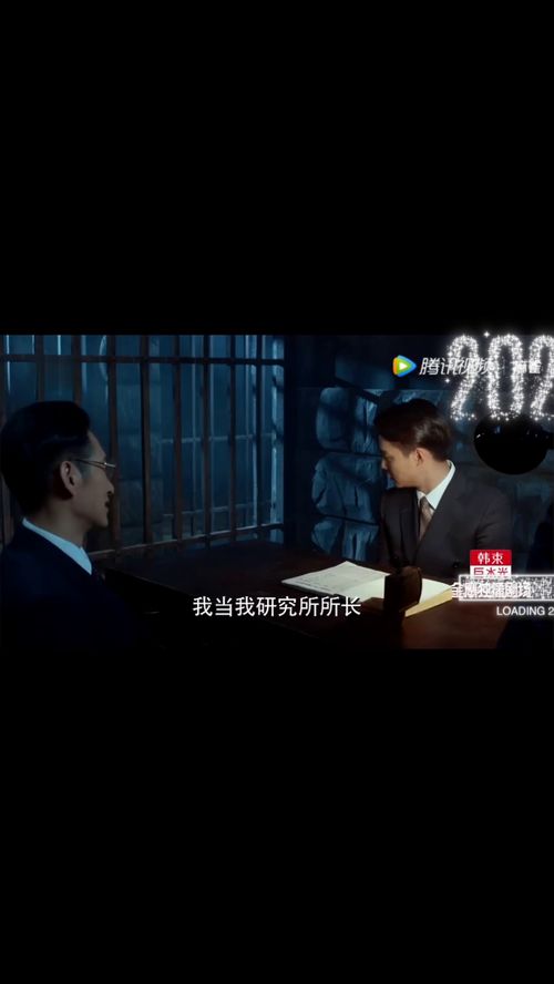 诬陷罪立案标准，诬陷他人承担什么责任