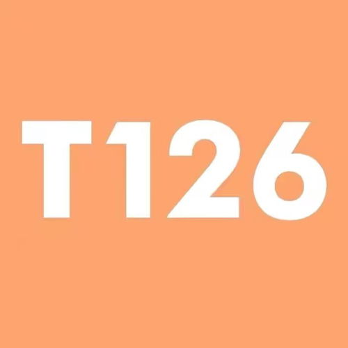 t128火车，t128次列车路线