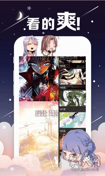 聪明的一休的动画音乐