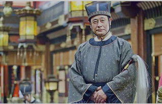 太监是什么意思?