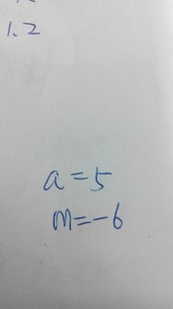 酬谢的读音酬谢的读音是什么