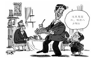 入乡随俗的英语翻译 入乡随俗用英语怎么说