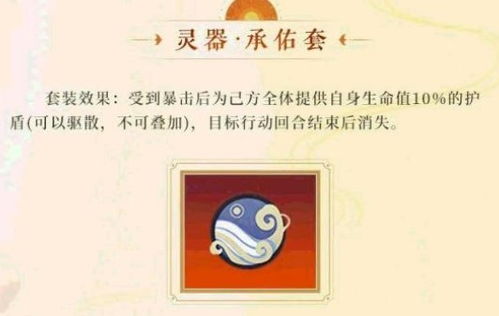 博取众长，博取同情心