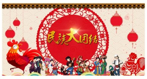 有哪个软件可以将国内少数民族的语言翻译成汉语
