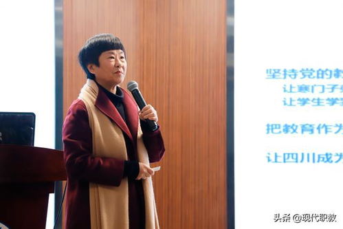 踔的拼音