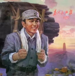 甘愿为人民做牛马的人 有哪些人