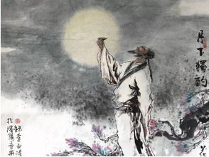 花间一壶酒,独酌无相亲。