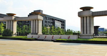 2023自主招生学校有哪些大学