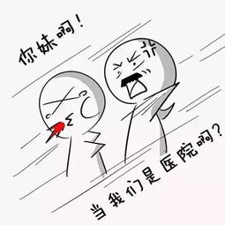 不折不挠造句，不折不挠,永不言败的作文