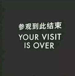 瓦格纳，瓦格纳集团是什么组织