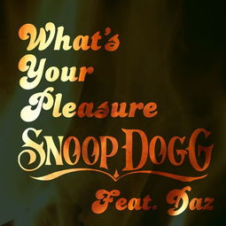 pleasure怎么读
